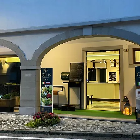 Celis Hotel 3*